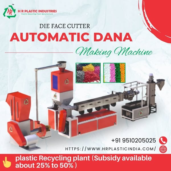 Automatic Plastic Dana Making Machine