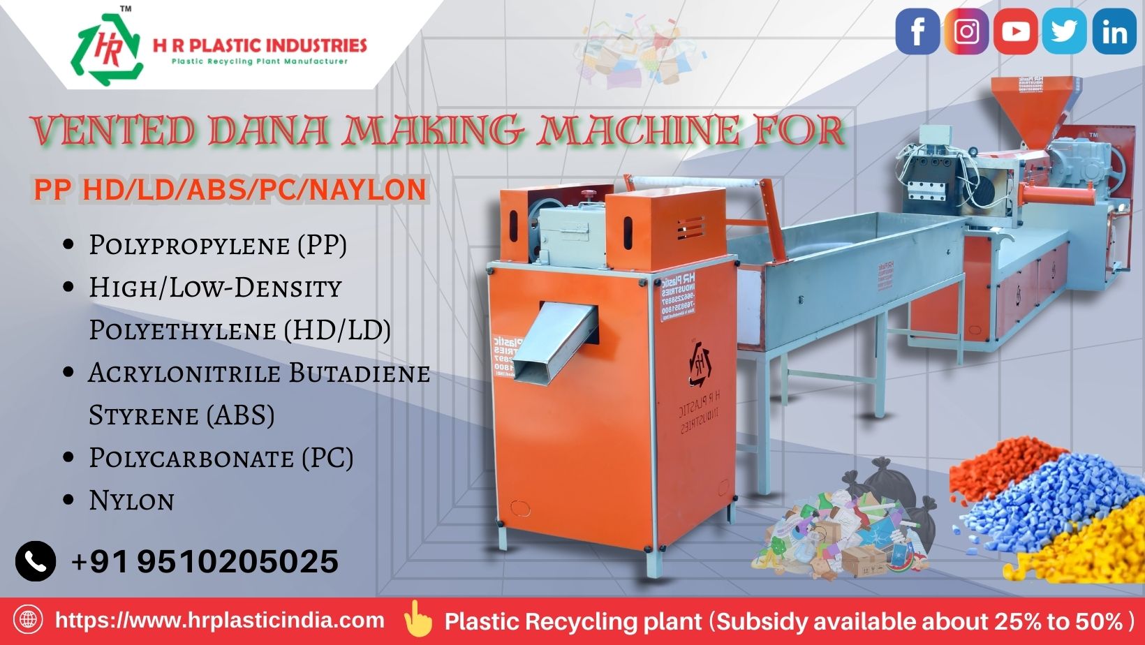 HDPE LDPE Dana Making Plant