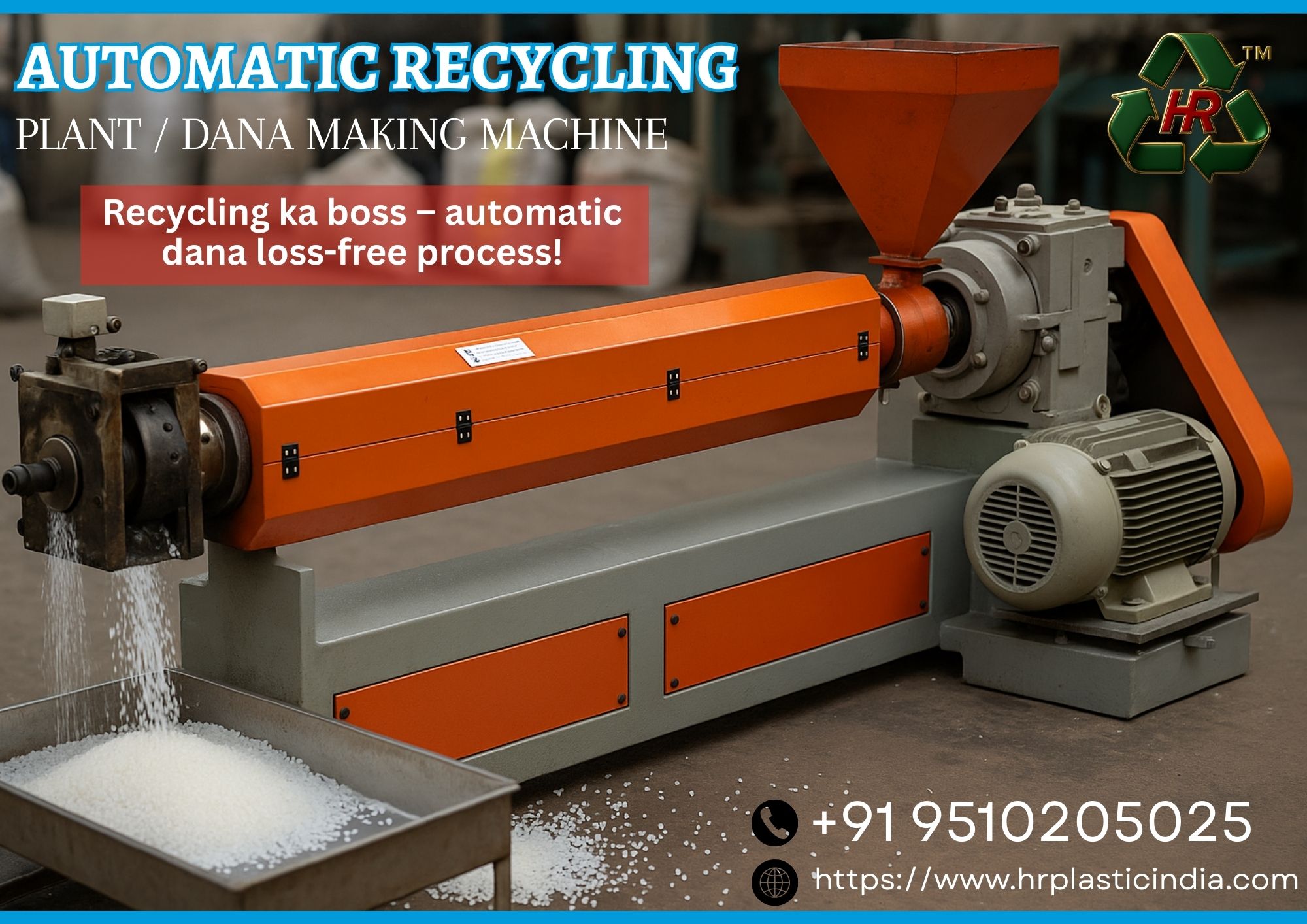 LDPE Dana Machine