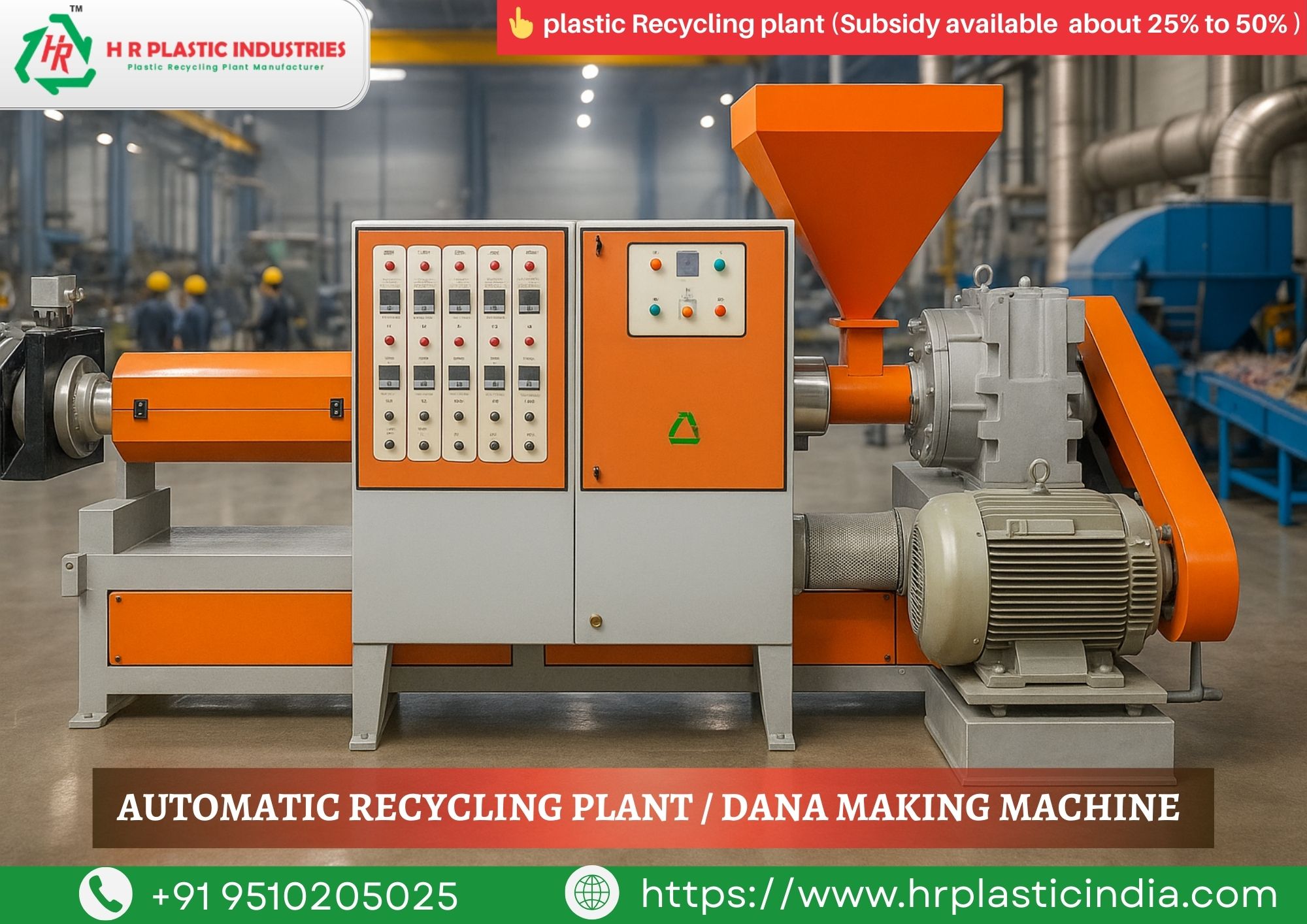 Automatic Mother Baby Extruder Machine Exporter