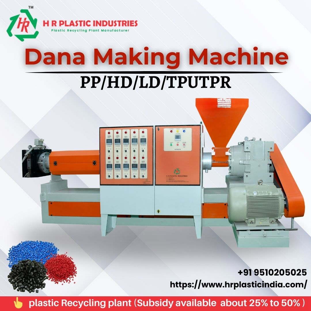 Plastic Regrinding Machine