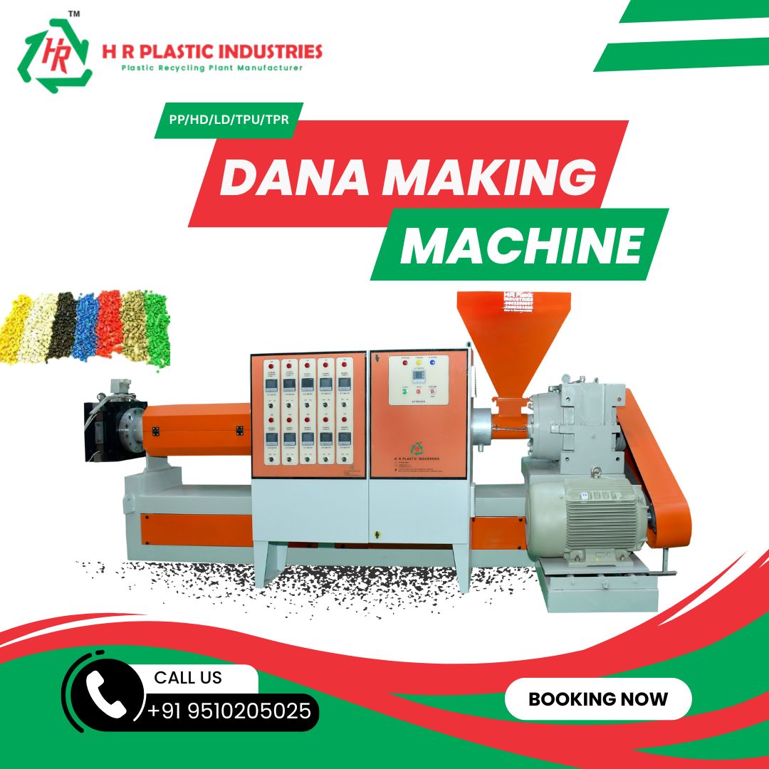 Scrap Grinder Machine Supplier
