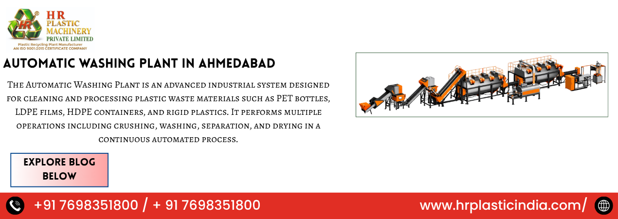 Automatic Washing Plant in Ahmedabad