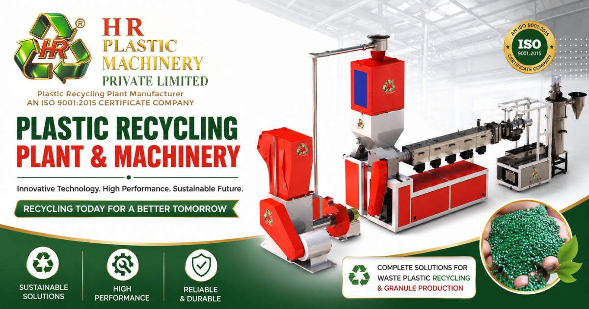  Plastic Granule Cutter Machine Manufacturer in Ahmedabad