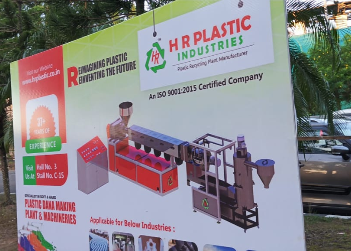 H.R. Plastic Machinery Exhibition