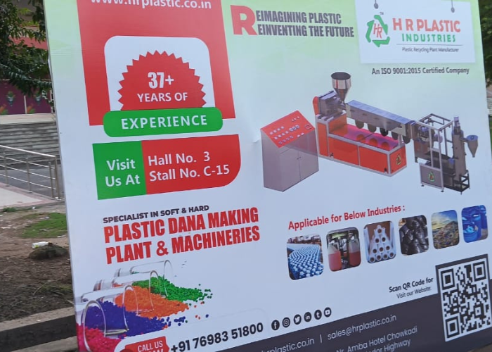 H.R. Plastic Machinery Exhibition